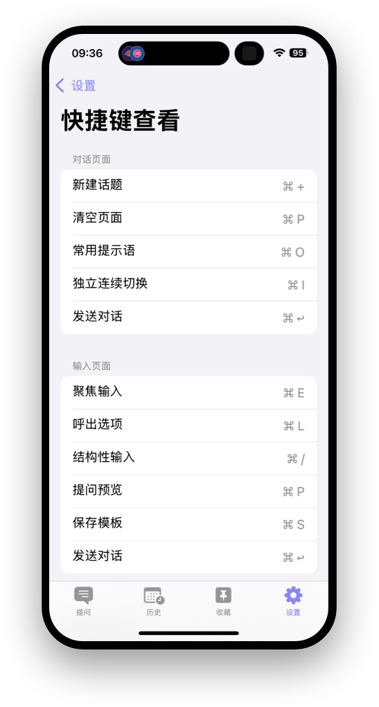 placeholder image-sq