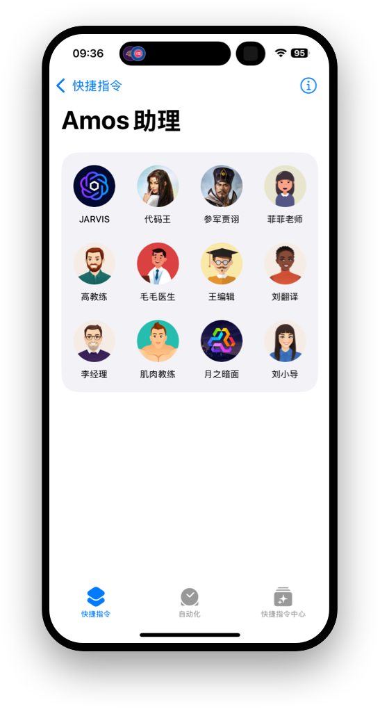 placeholder image-sq