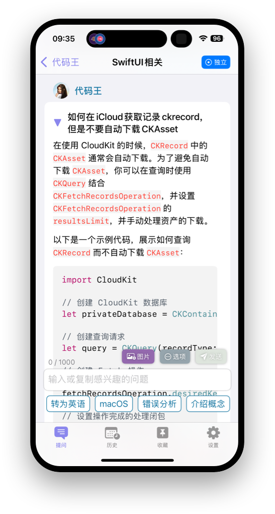 placeholder image-sq